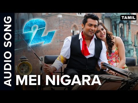 Mei Nigara | Full Audio Song | 24 Tamil Movie