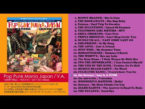 【ダイジェスト試聴part.3】Pop Punk Mania Japan / V.A. 2011.10.5 Release!!!