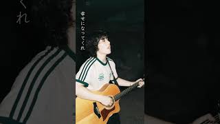 新曲/LAND SMITH