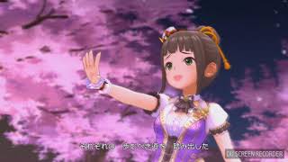 デレステ シリアルコード入力 تنزيل الموسيقى Mp3 مجانا