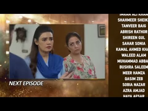 Dao Episode 56 Teaser | Promo| Upcoming Episode 56 Promo| Ep 56