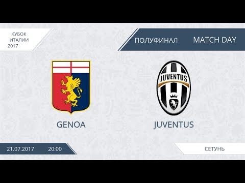 AFL17. Italy. Cup. 1/2. Genoa - Juventus