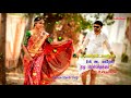 Whatsapp Status Vaaren Vaaren Un Kuda Vaaren Song