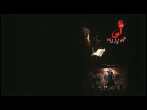 ⁣ملا حيدر الفريجي || نعي لمولاتي رقيه ||محرم 1435 ||هيئة لواء زينب ع