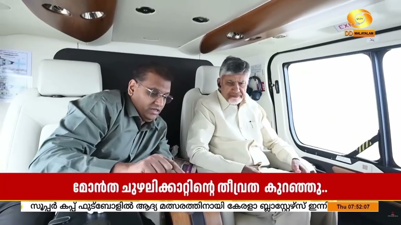 ആന്ധ്രയിൽ  വീശിയടിച്ച  മോൻത ചുഴലിക്കാറ്റിന്റെ തീവ്?