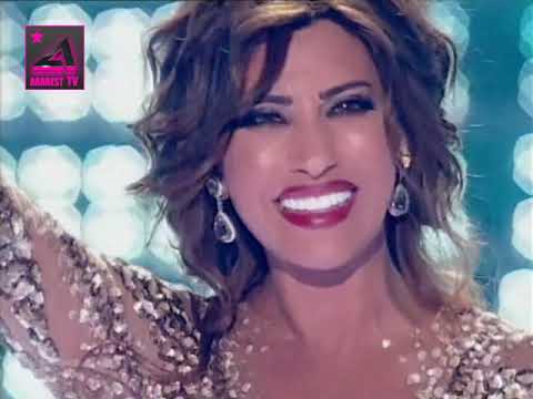 Najwa Karam - Shou Hal Layli | شو هاليلي - نجوى كرم (Best A/V Quality)