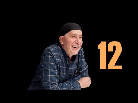 RAMAZANSKI MEHABETI 12 - HFZ. HUSEJN ČAJLAKOVIĆ, UŽIVO 2022