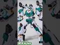 NEW SAMG Metal Cardbot Tigun Shorts Samg Metalcardbots Mecha Robot