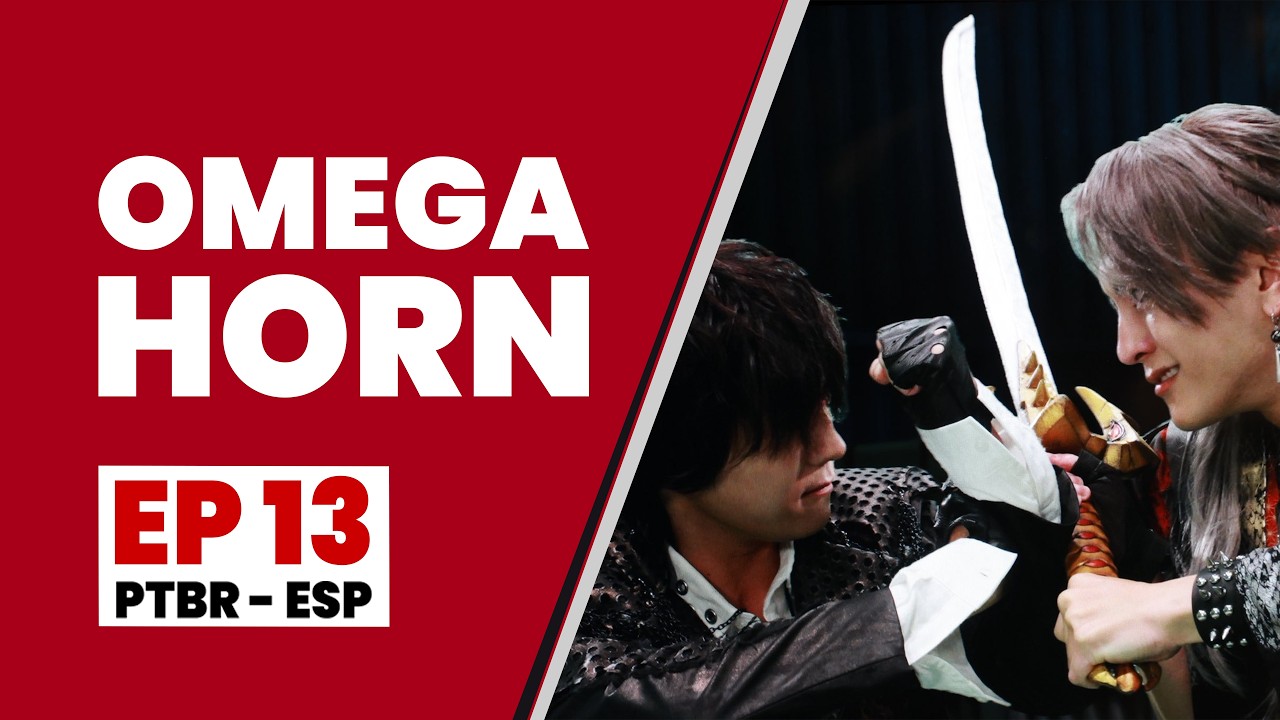 Omegahorn | EP 13 | O Visitante de Outro Mundo (Legendado)