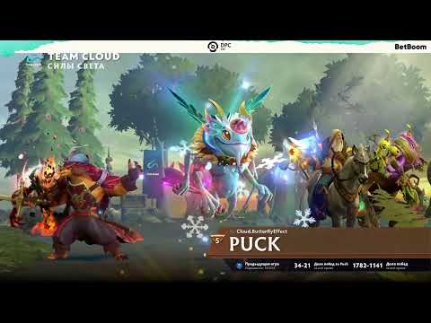 (RU) Team Cloud - Outsiders from CN  | map 1 | DPC CN 2023 Tour 1: Division II | by @Mortalles