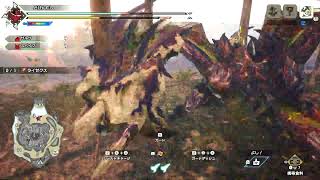 【ネタバレ注意】 サンブレイク体験版