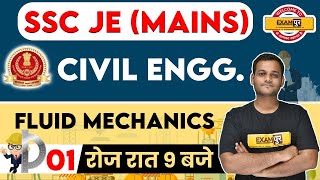 SSC JE 2021 | SSC JE MAINS |  SSC JE Civil Engineering | Fluid Mechanics | BY NIKHIL SIR | CLASS 01