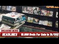 Time Video Multinational Store Tour Cds Dvds Cassette Vhs BlueRay Games PLAYSTATION Xbox