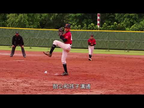 努力揮出每一球 偏鄉小孩的夢想