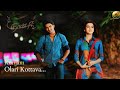 Veesum Velichathile Tamil Video Song 4K Naan EE Nani Samantha Rajamouli AV Videos