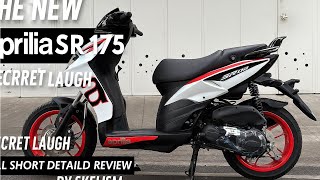 Aprilia SR 175