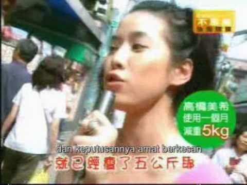 Saya kehilangan berat badan dengan metode Gavrilova Prik wanita thai alat Thailand untuk ulasan penurunan berat badan