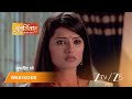 PUNAR VIVAH Episode 130 Part 1 Aarti Goyal Scindia Yash Scindia