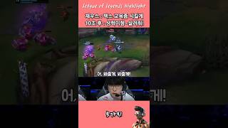 유튜브 썸네일