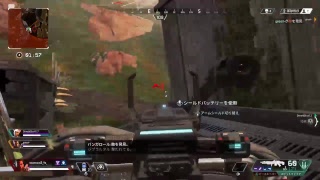 Apex