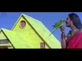O Rama Sri Rama Full HD Video Song