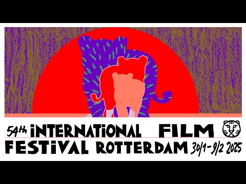 Press Conference | IFFR 2025