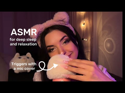 ASMR for deep sleep and relaxation