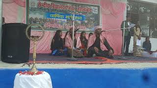 चित्र उपलब्द नहीं है