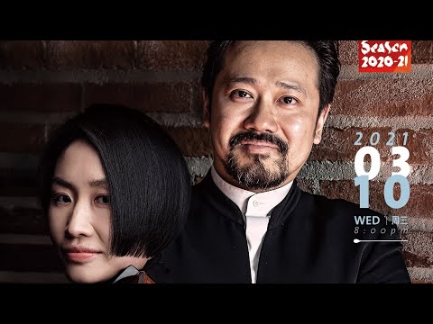 SSO in Concert: Prokofiev's Romeo and Juliet, Op.64 (Orchestral Suite Excerpts)