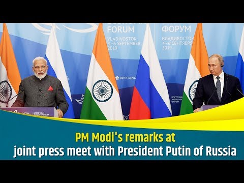PM Modi's remarks at joint press meet with President Putin of Russia