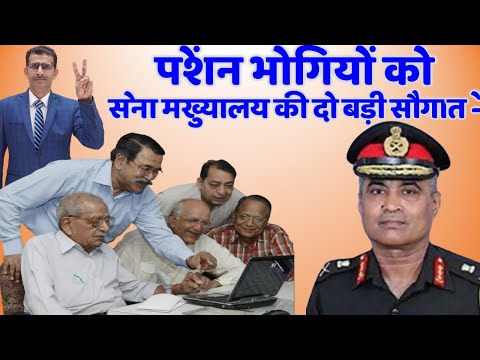 Das Armeehauptquartier macht Rentnern zwei große Geschenke.