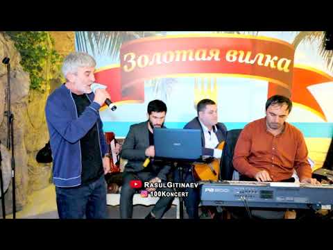 23 Руслан Магомедов – «Ансалта»