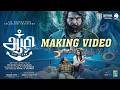 Aazhi Official Making Video Sarathkumar Jassie Gift Madhav Ramadasan Resul Pookutty