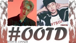 XYDO 시도 ft. COOGIE 쿠기 - &quot;#OOTD&quot; (Color Coded Lyrics Han/Rom/Eng/가사) (vostfr cc)