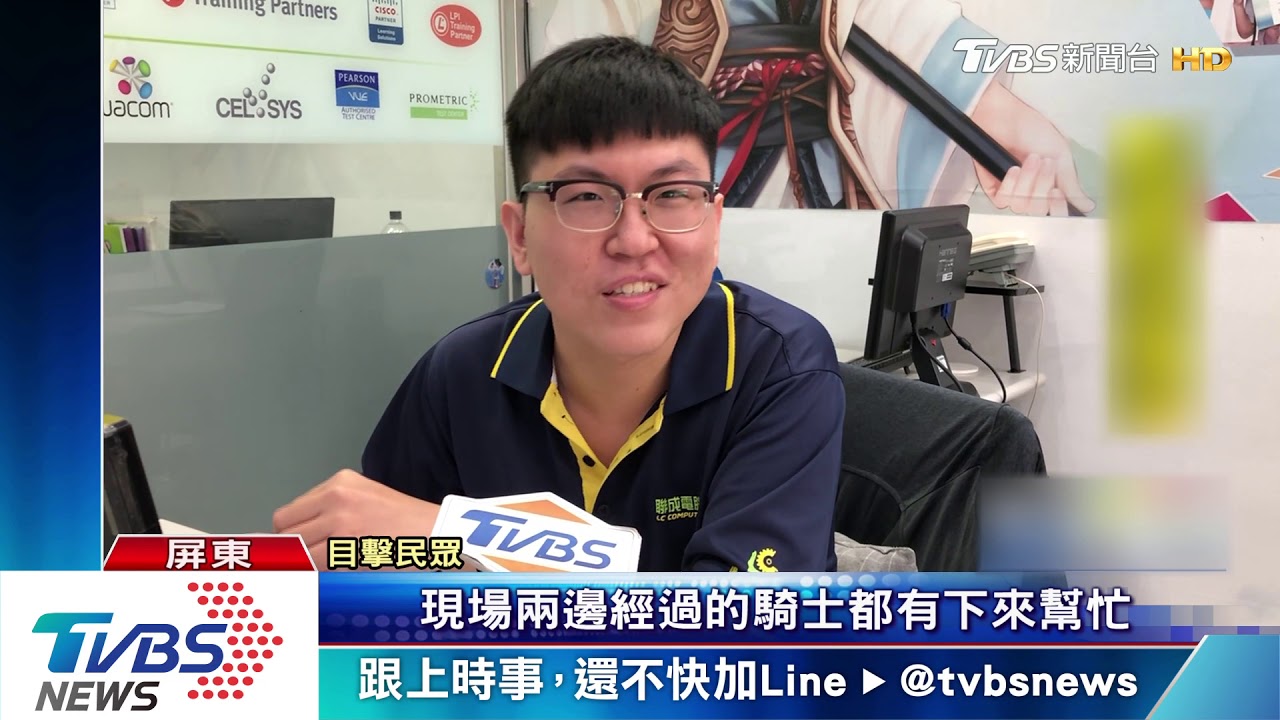 快救人!騎士遭捲車底 20人抬10噸車