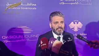 لقاءات وتصريحات عدد من المسؤولين ضمن فعالية «رحلة قاسيون»، بحضور رسمي ودبلو?