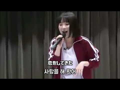 [요루나이트] towana(fhana)가 부르는 そばかす 바람의 검심 OP 주근깨