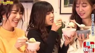 Popu Lady合體做整人湯圓