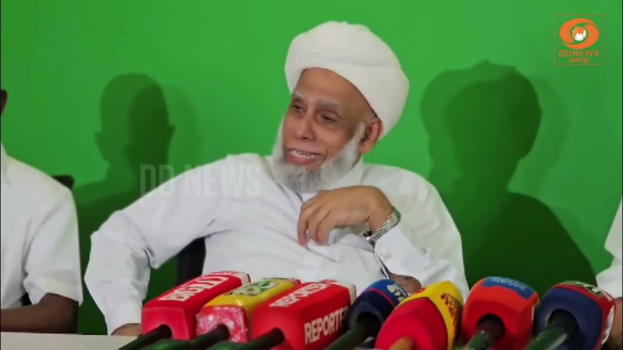 വഖഫ്ബോർഡ് പുനഃസംഘടിപ്പിച്ചപ്പോൾ ഇസ്ലാമികപണ്ഡിതരു