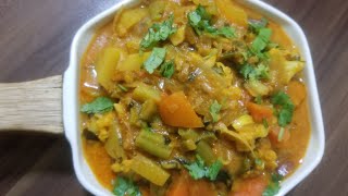 Mixed veg curry | Kadai vegetable curry