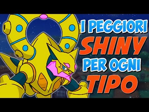 Tutti I Peggiori Pokemon Shiny Per Ogni Tipo!! [Personale]