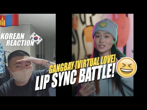 🇲🇳🇰🇷🔥Korean Hiphop Junkie react to GangBay - "Virtual love" (MGL/ENG SUB)