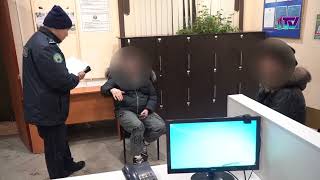 Видео