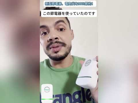 Microsoft: ドイツだけでも約 3,000 台のサーバーが危険にさらされている - それが背後にある