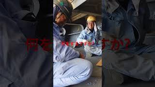 Download lagu Wong tuo2 lg so meeting mp3