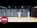 G-Friend - Apple (Dance Practice Version)