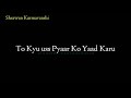 Ye Pyaar Vyaar Sb Dhokha Hai Chlo Chhor Diya Aaj Se Tmhen Bs Tu Khush Rahe New Office Yaar Ke Sath