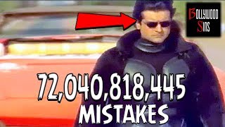 [PWW] Plenty Wrong With Jaani Dushman Movie (72,040,818,445 MISTAKES) | Bollywood Sins #6