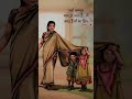 Maa Status For Whatsapp Mother Status