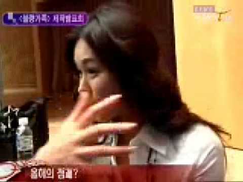 2006.03.16 YTN Star News - 'Bad Family' Press Conference